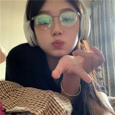 爱情面前谁怕谁
